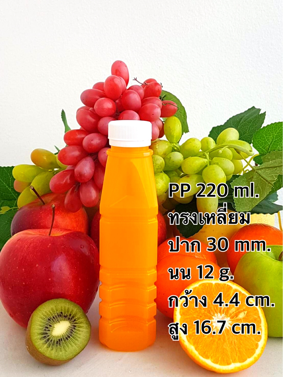 ขวดน้ำพลาสติก